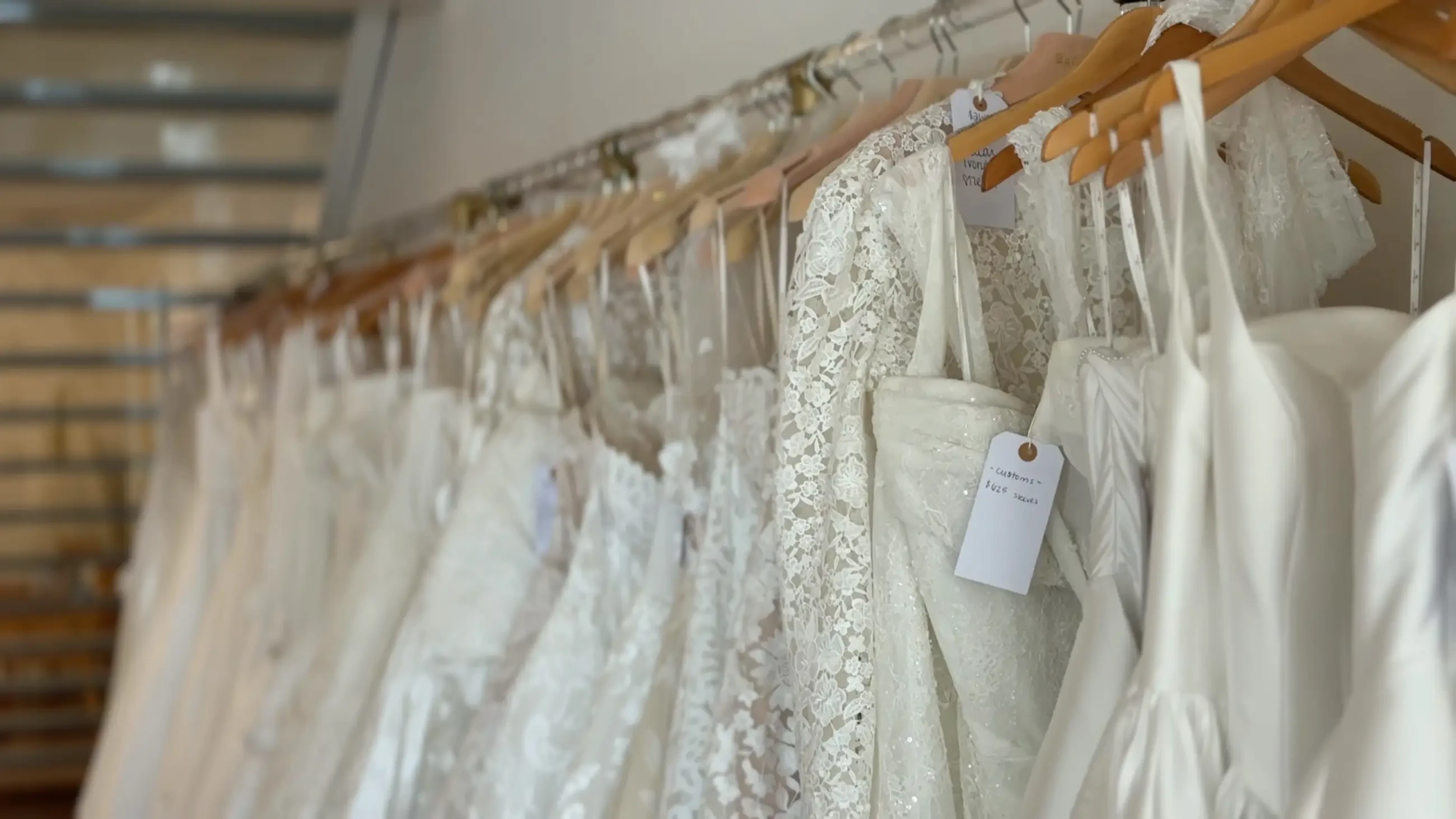 inventory highlighted image